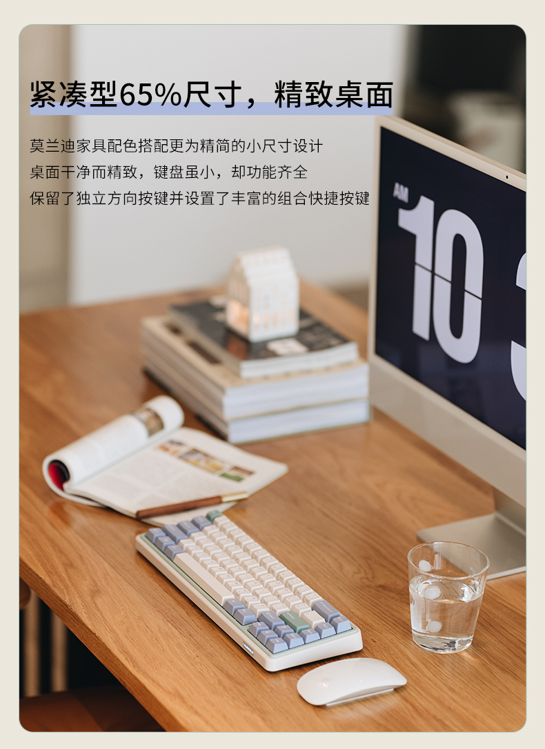 65详情页-恢复的_07