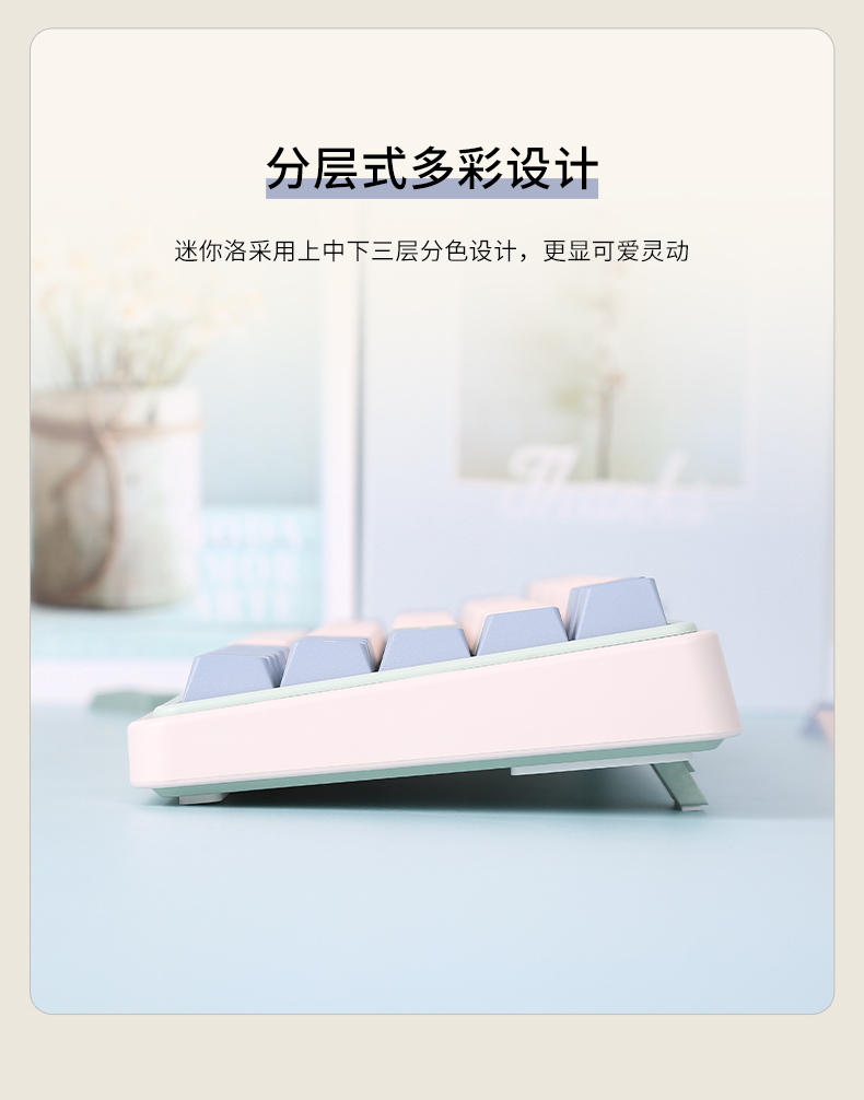 65详情页-恢复的_08