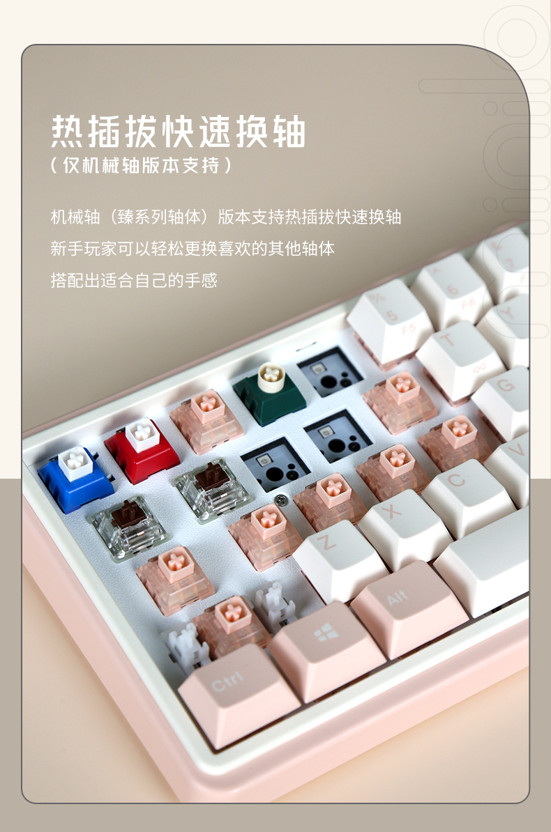 65详情页-恢复的_12