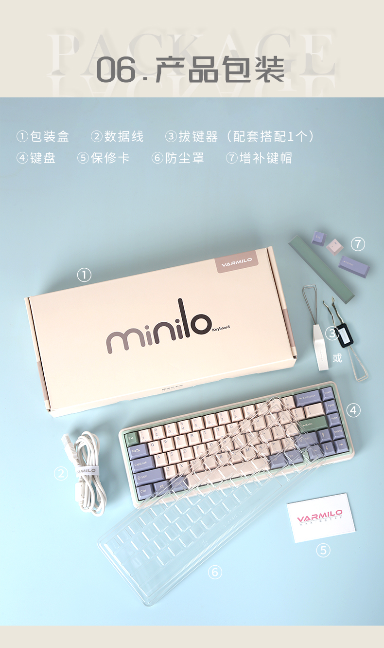 65详情页-恢复的_16