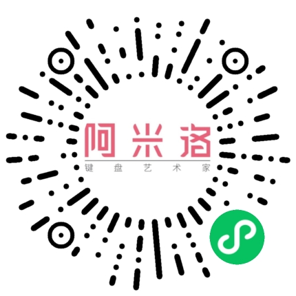 怀樾传媒商城小程序