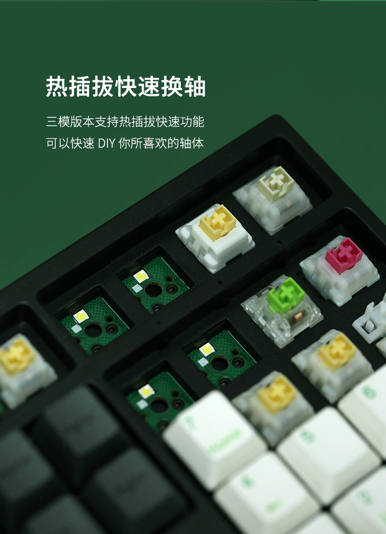 熊猫V3详情页（官网_08
