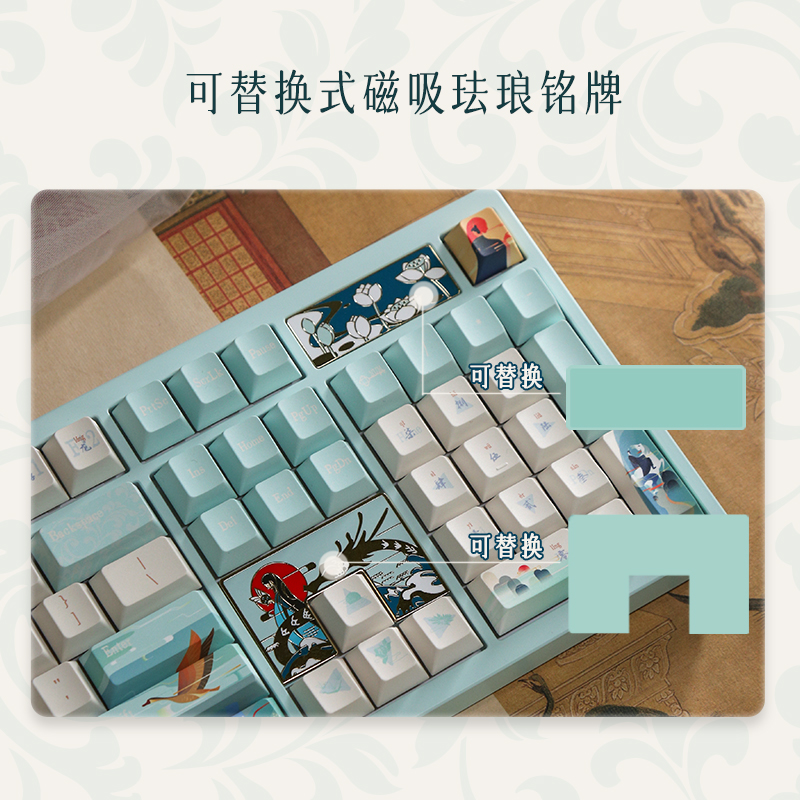 阿米洛 洛神机械键盘105键三模热插拔RGB送礼办公游戏码字