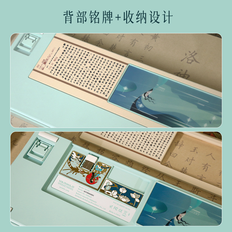 阿米洛 洛神机械键盘105键三模热插拔RGB送礼办公游戏码字