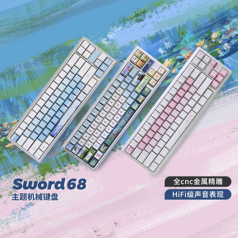 鹿班方图1