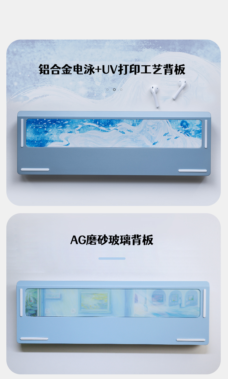 sword68详情页（天猫）5_08