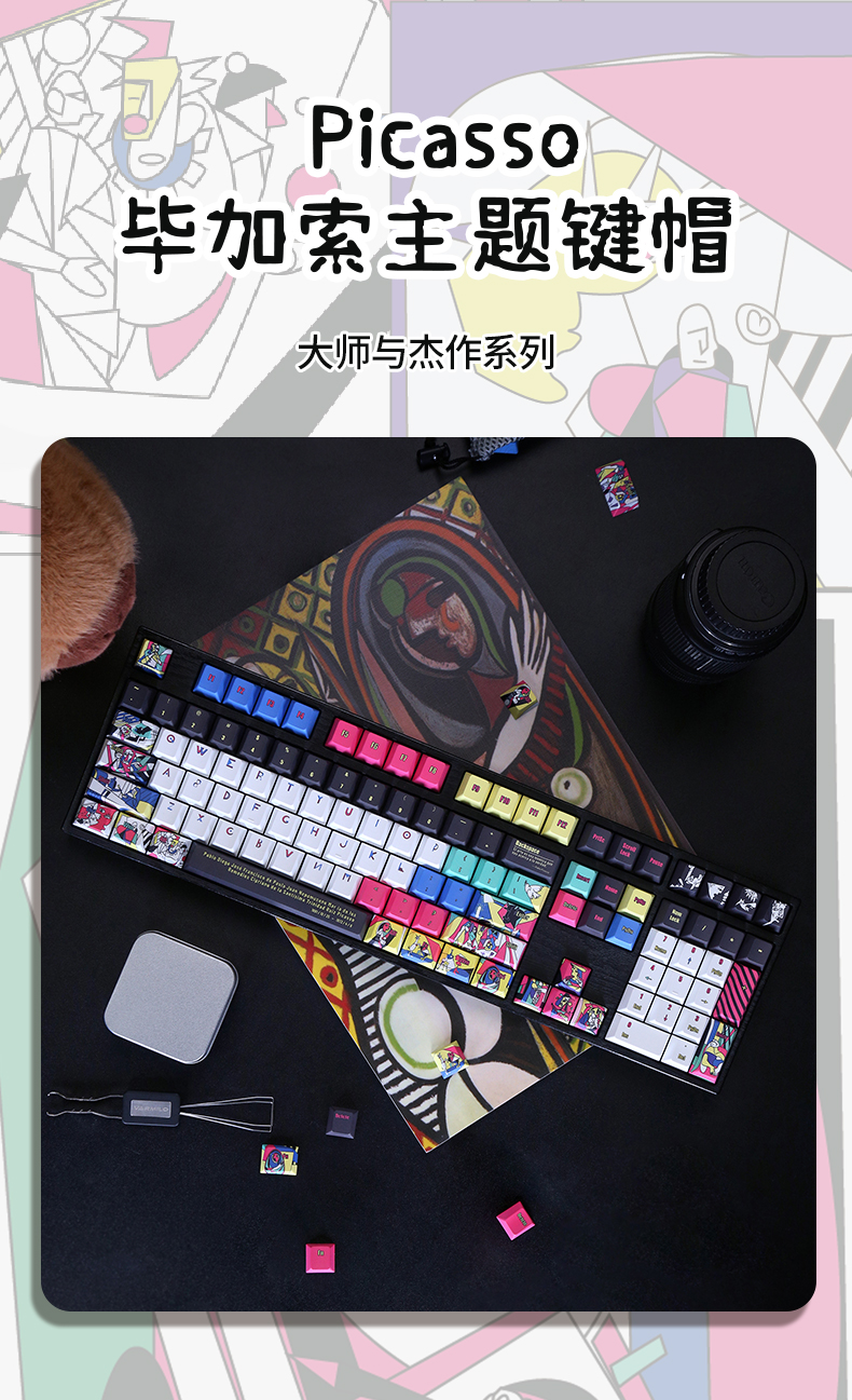 详情页_01_20240730_17223278558884870