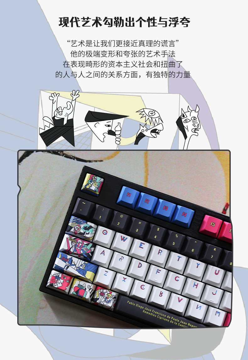 详情页_03_20240730_17223278561807400