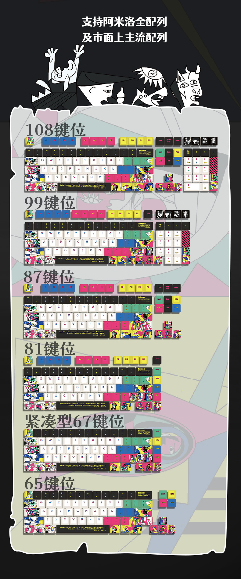 详情页_05_20240730_17223278562071460