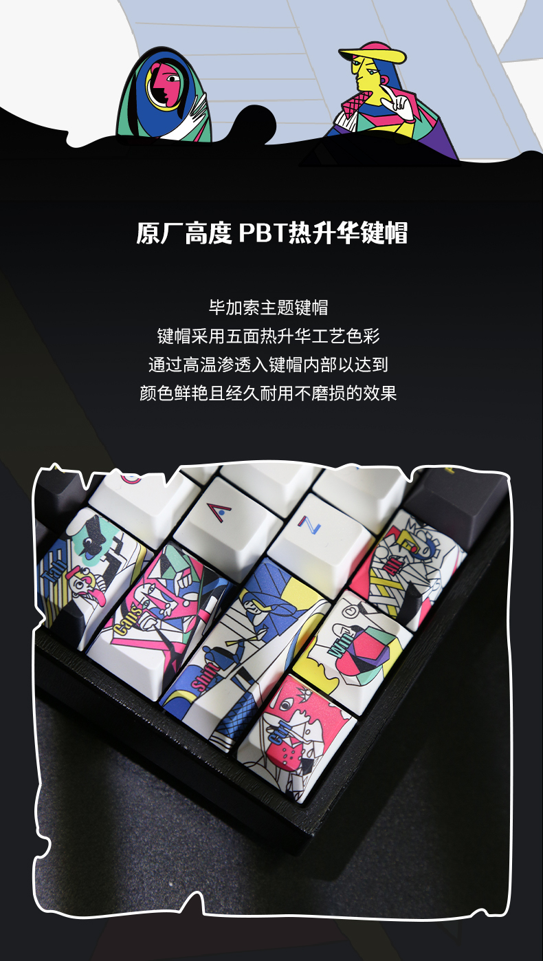 详情页_04_20240730_17223278562171250