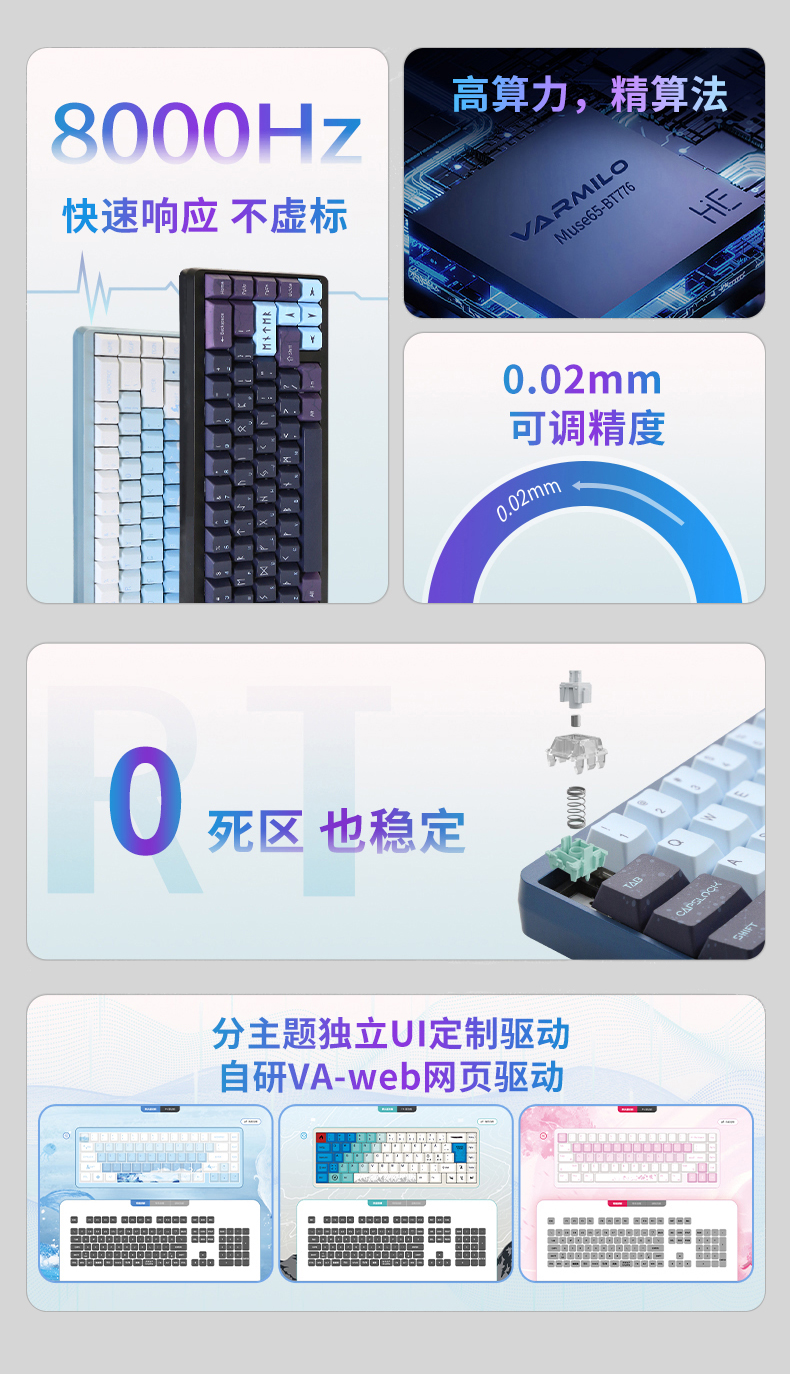 图层-2_04