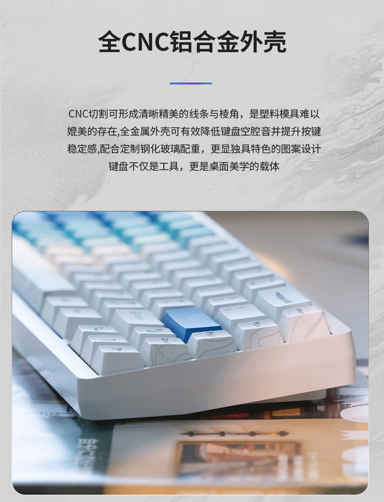图层-2_12
