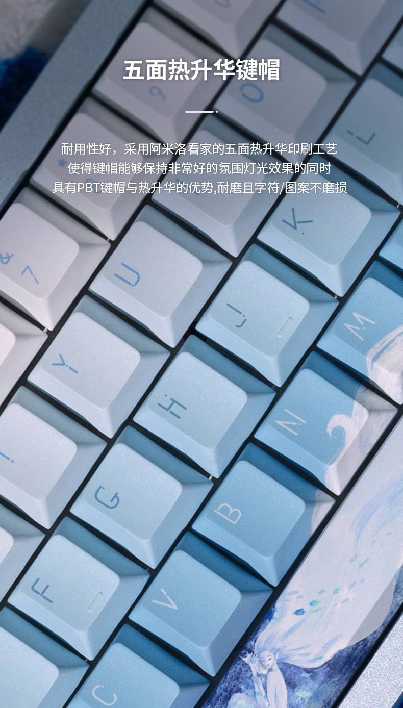 图层-2_14