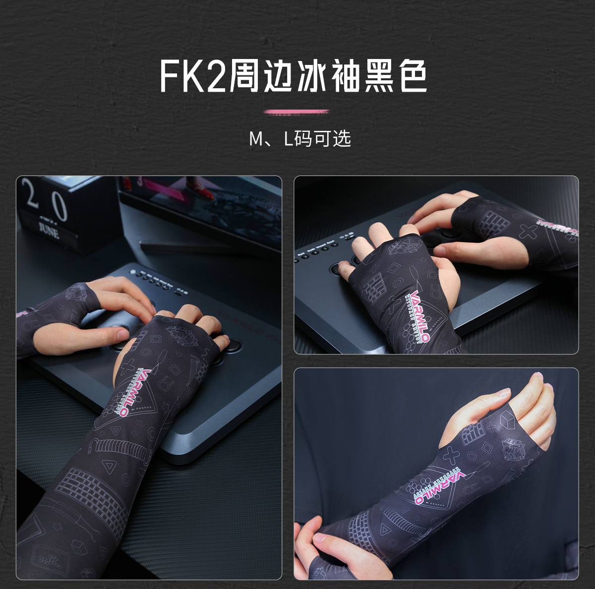 详情页_01_20250623_17506704171408230