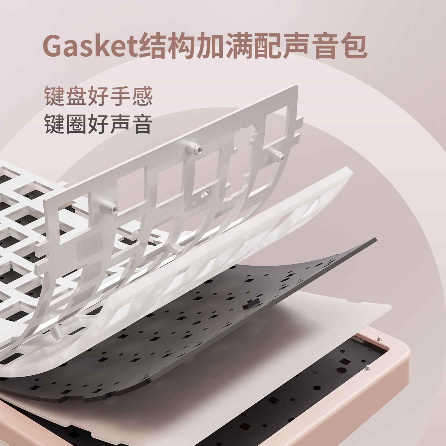 阿米洛迷你洛75HE磁轴键盘RGB灯姬秋丽&经典黑