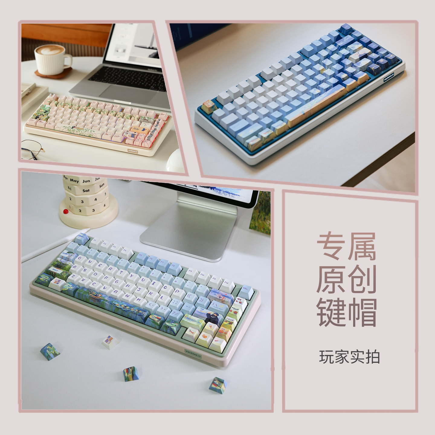 阿米洛迷你洛75HE磁轴键盘RGB灯姬秋丽&经典黑