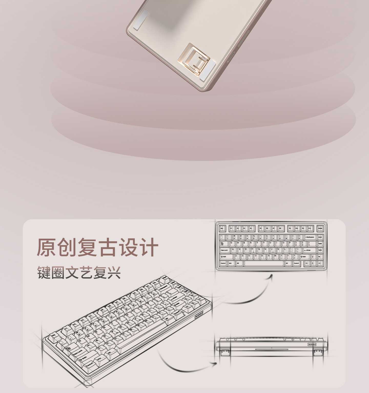 minilo75HE详情页-1_02