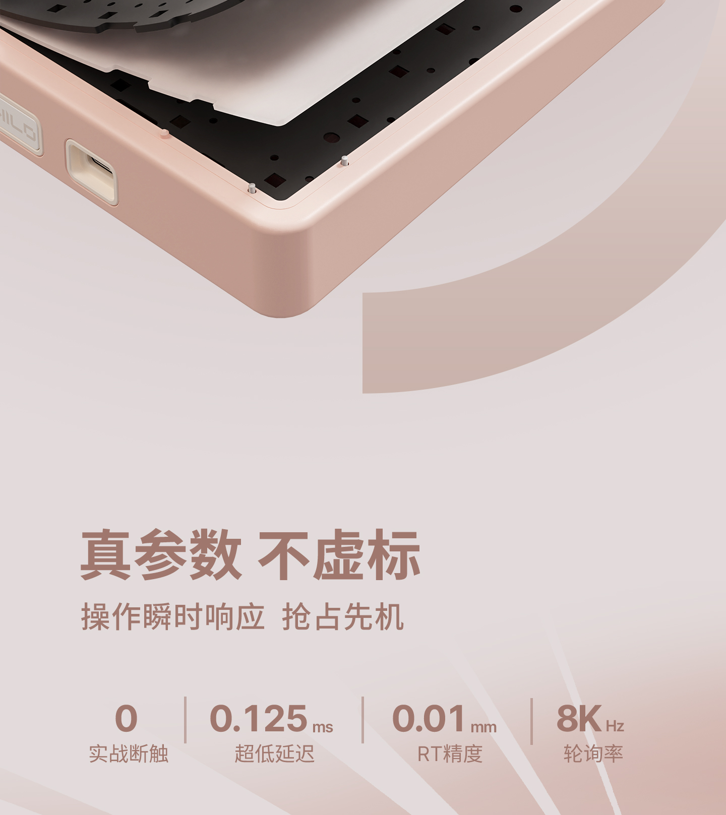 minilo75HE详情页-2_02