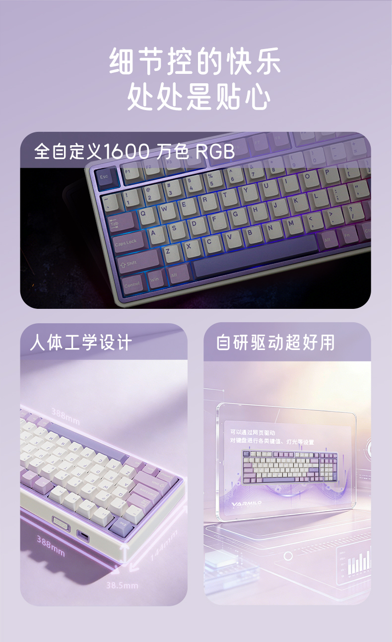 1767075763593f140c8ff8148f0865db72d0d06a2493f