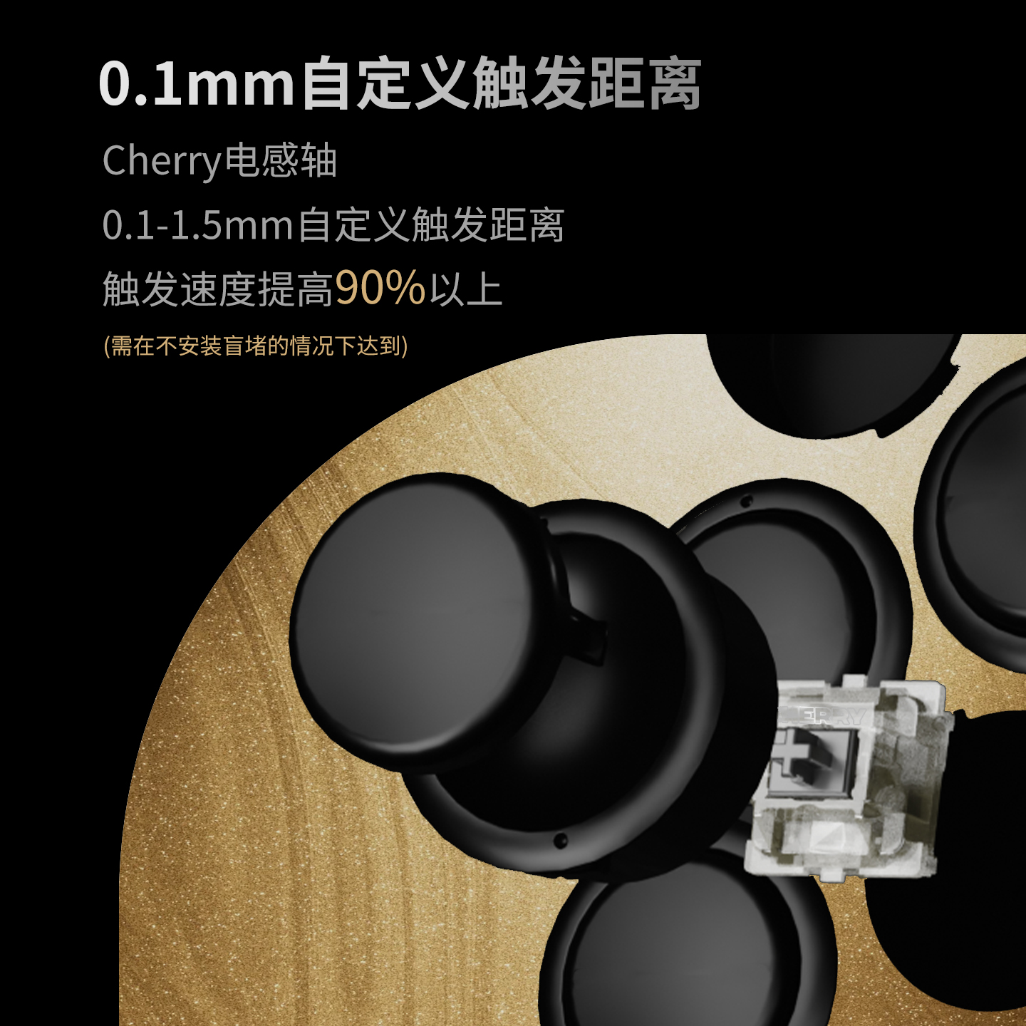 阿米洛HA10+破天职业级游戏控制器铝合金阳极氧化