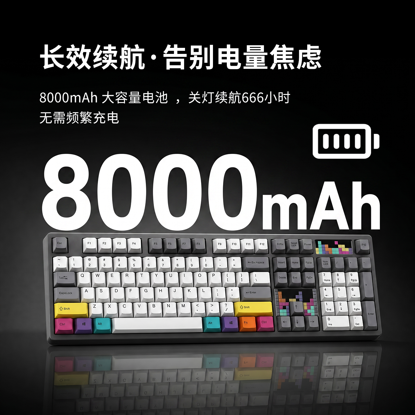 阿米洛 VA100夜色/CMYK/极光机械键盘105键三模热插拔RGB